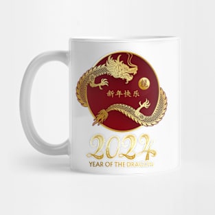 Year Of The Dragon 2024 - Chinese New Year Dragon Mug